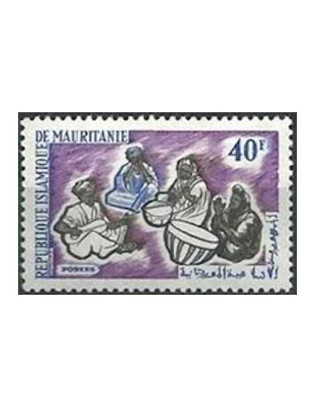 Timbre Poste Mauritanie N° 191 Oblitéré philatélie foxtimbre