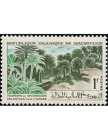 Timbre Poste Mauritanie N° 193 Oblitéré philatélie foxtimbre