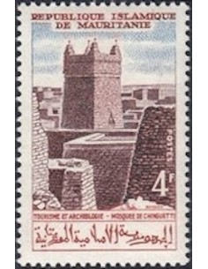 Timbre Poste Mauritanie N° 194 Oblitéré philatélie foxtimbre
