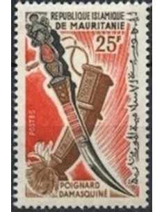 Timbre Poste Mauritanie N° 199 Oblitéré philatélie foxtimbre