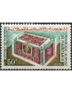 Timbre Poste Mauritanie N° 200 Oblitéré philatélie foxtimbre