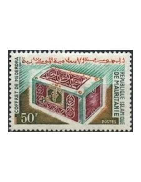 Timbre Poste Mauritanie N° 200 Oblitéré philatélie foxtimbre