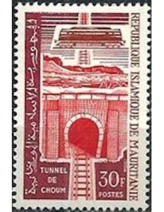 Timbre Poste Mauritanie N° 203 Oblitéré philatélie foxtimbre