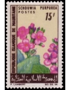 Timbre Poste Mauritanie N° 209 Oblitéré philatélie foxtimbre