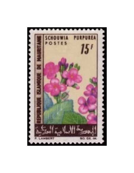 Timbre Poste Mauritanie N° 209 Oblitéré philatélie foxtimbre