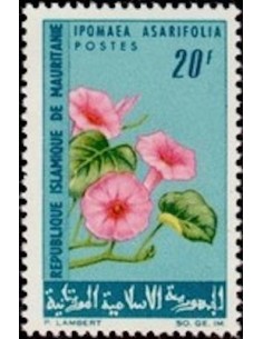 Timbre Poste Mauritanie N° 210 Oblitéré philatélie foxtimbre