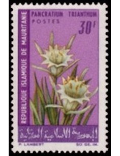 Timbre Poste Mauritanie N° 212 Oblitéré philatélie foxtimbre
