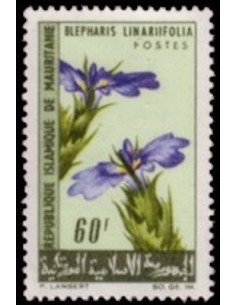 Timbre Poste Mauritanie N° 213 Oblitéré philatélie foxtimbre
