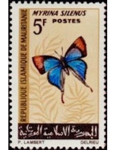 Timbre Poste Mauritanie N° 214 Oblitéré philatélie foxtimbre
