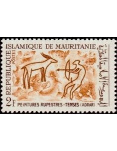 Timbre Poste Mauritanie N° 218 Oblitéré philatélie foxtimbre