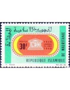 Timbre Poste Mauritanie N° 222 Oblitéré philatélie foxtimbre