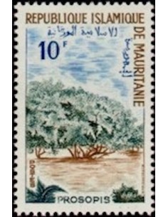 Timbre Poste Mauritanie N° 227 Oblitéré philatélie foxtimbre