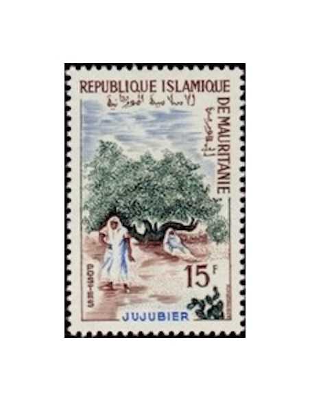 Timbre Poste Mauritanie N° 228 Oblitéré philatélie foxtimbre