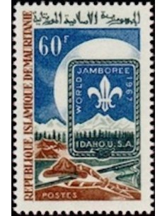 Timbre Poste Mauritanie N° 232 Oblitéré philatélie foxtimbre