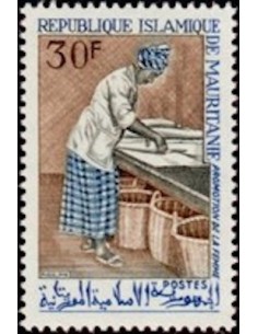 Timbre Poste Mauritanie N° 237 Oblitéré philatélie foxtimbre