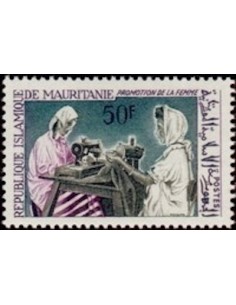 Timbre Poste Mauritanie N° 238 Oblitéré philatélie foxtimbre