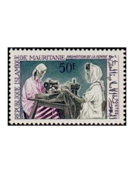 Timbre Poste Mauritanie N° 238 Oblitéré philatélie foxtimbre