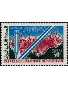 Timbre Poste Mauritanie N° 239 Oblitéré philatélie foxtimbre
