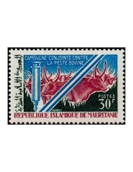 Timbre Poste Mauritanie N° 239 Oblitéré philatélie foxtimbre