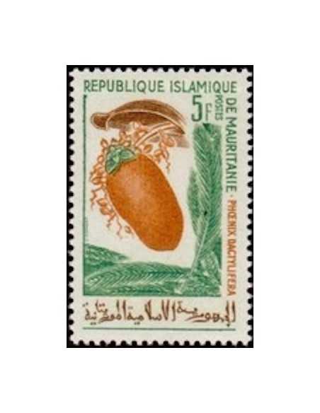 Timbre Poste Mauritanie N° 245 Oblitéré philatélie foxtimbre