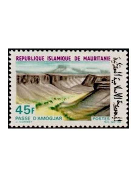 Timbre Poste Mauritanie N° 249 Oblitéré philatélie foxtimbre
