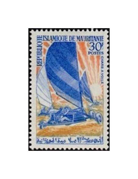 Timbre Poste Mauritanie N° 253 Oblitéré philatélie foxtimbre