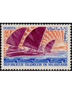 Timbre Poste Mauritanie N° 254 Oblitéré philatélie foxtimbre