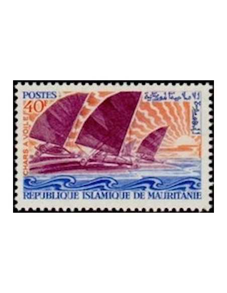 Timbre Poste Mauritanie N° 254 Oblitéré philatélie foxtimbre