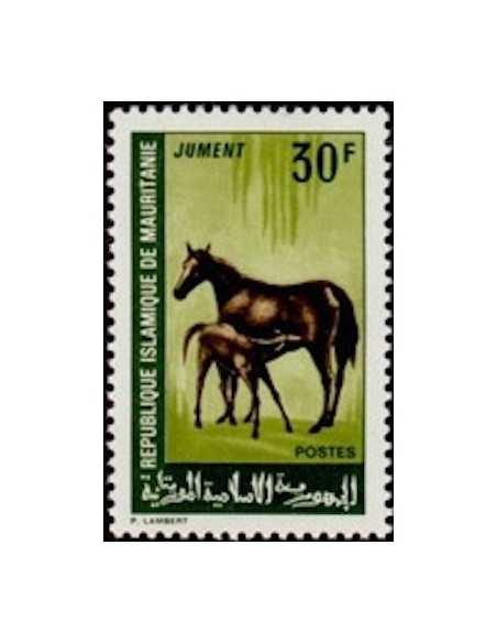 Timbre Poste Mauritanie N° 259 Oblitéré philatélie foxtimbre