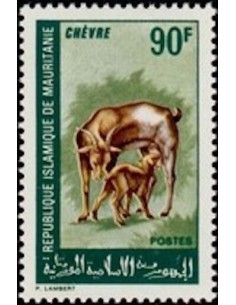 Timbre Poste Mauritanie N° 261 Oblitéré philatélie foxtimbre