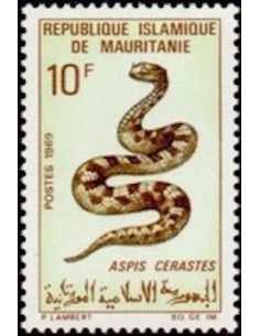 Timbre Poste Mauritanie N° 264 Oblitéré philatélie foxtimbre