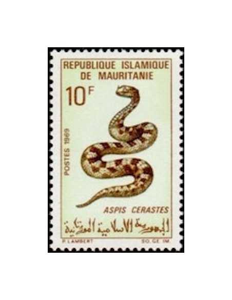 Timbre Poste Mauritanie N° 264 Oblitéré philatélie foxtimbre