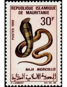 Timbre Poste Mauritanie N° 265 Oblitéré philatélie foxtimbre