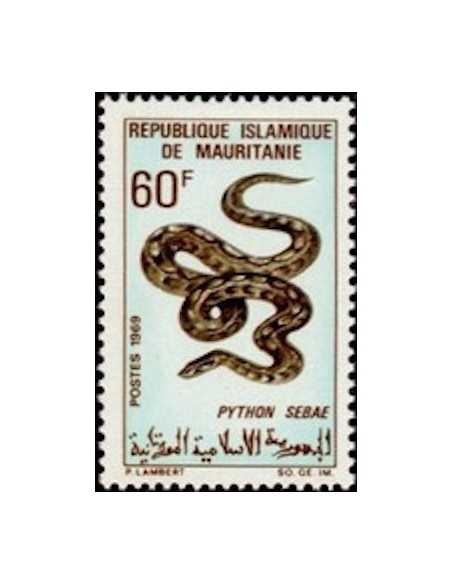 Timbre Poste Mauritanie N° 266 Oblitéré philatélie foxtimbre
