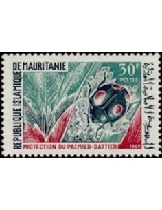 Timbre Poste Mauritanie N° 268 Oblitéré philatélie foxtimbre