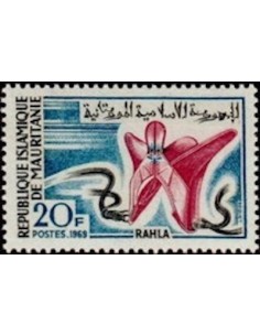Timbre Poste Mauritanie N° 271 Oblitéré philatélie foxtimbre