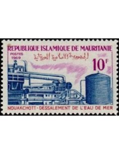 Timbre Poste Mauritanie N° 272 Oblitéré philatélie foxtimbre