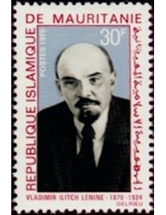 Timbre Poste Mauritanie N° 275 Oblitéré philatélie foxtimbre