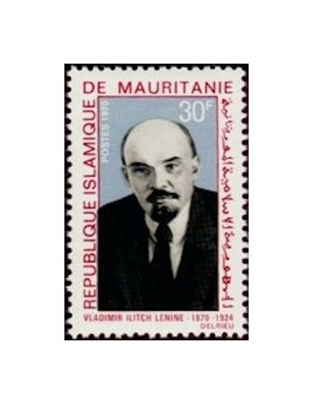 Timbre Poste Mauritanie N° 275 Oblitéré philatélie foxtimbre