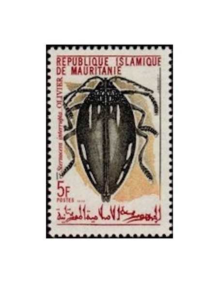 Timbre Poste Mauritanie N° 276 Oblitéré philatélie foxtimbre