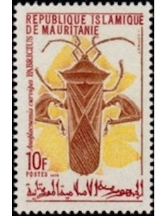 Timbre Poste Mauritanie N° 277 Oblitéré philatélie foxtimbre