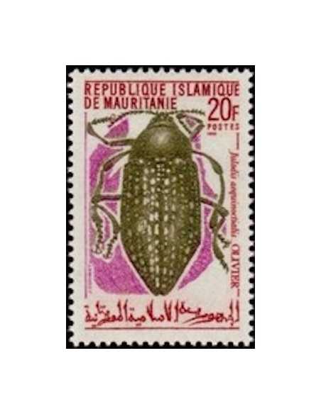 Timbre Poste Mauritanie N° 278 Oblitéré philatélie foxtimbre