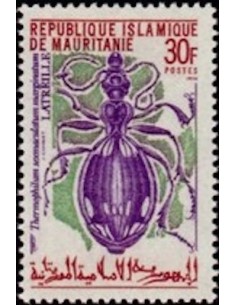 Timbre Poste Mauritanie N° 279 Oblitéré philatélie foxtimbre