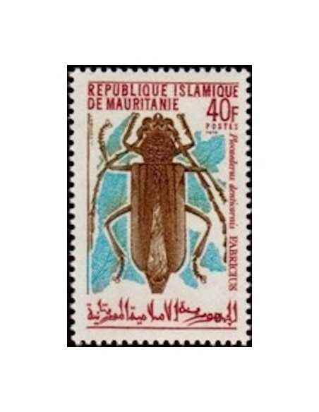 Timbre Poste Mauritanie N° 280 Oblitéré philatélie foxtimbre