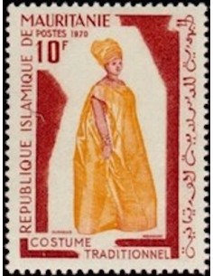 Timbre Poste Mauritanie N° 286 Oblitéré philatélie foxtimbre