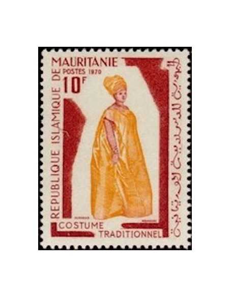 Timbre Poste Mauritanie N° 286 Oblitéré philatélie foxtimbre