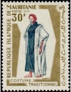 Timbre Poste Mauritanie N° 287 Oblitéré philatélie foxtimbre
