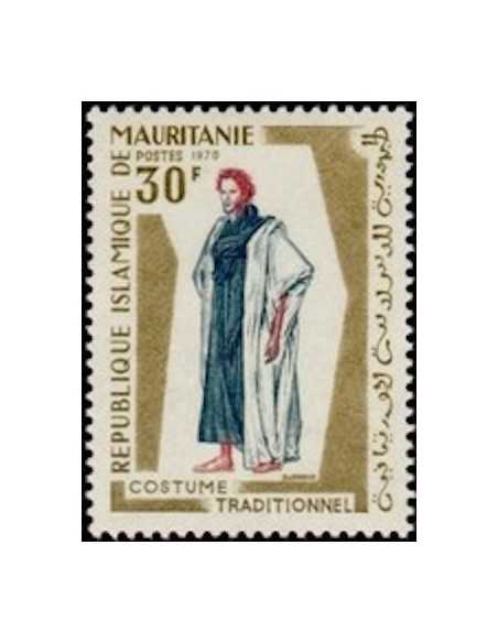 Timbre Poste Mauritanie N° 287 Oblitéré philatélie foxtimbre