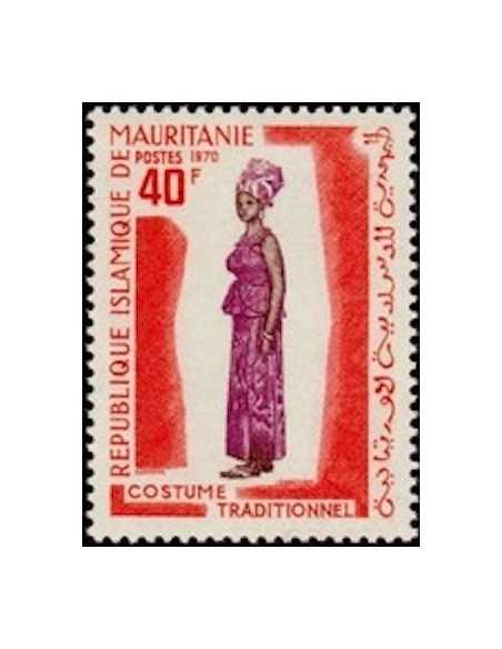 Timbre Poste Mauritanie N° 288 Oblitéré philatélie foxtimbre