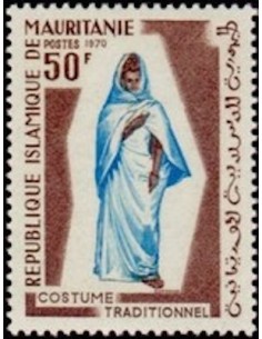Timbre Poste Mauritanie N° 289 Oblitéré philatélie foxtimbre